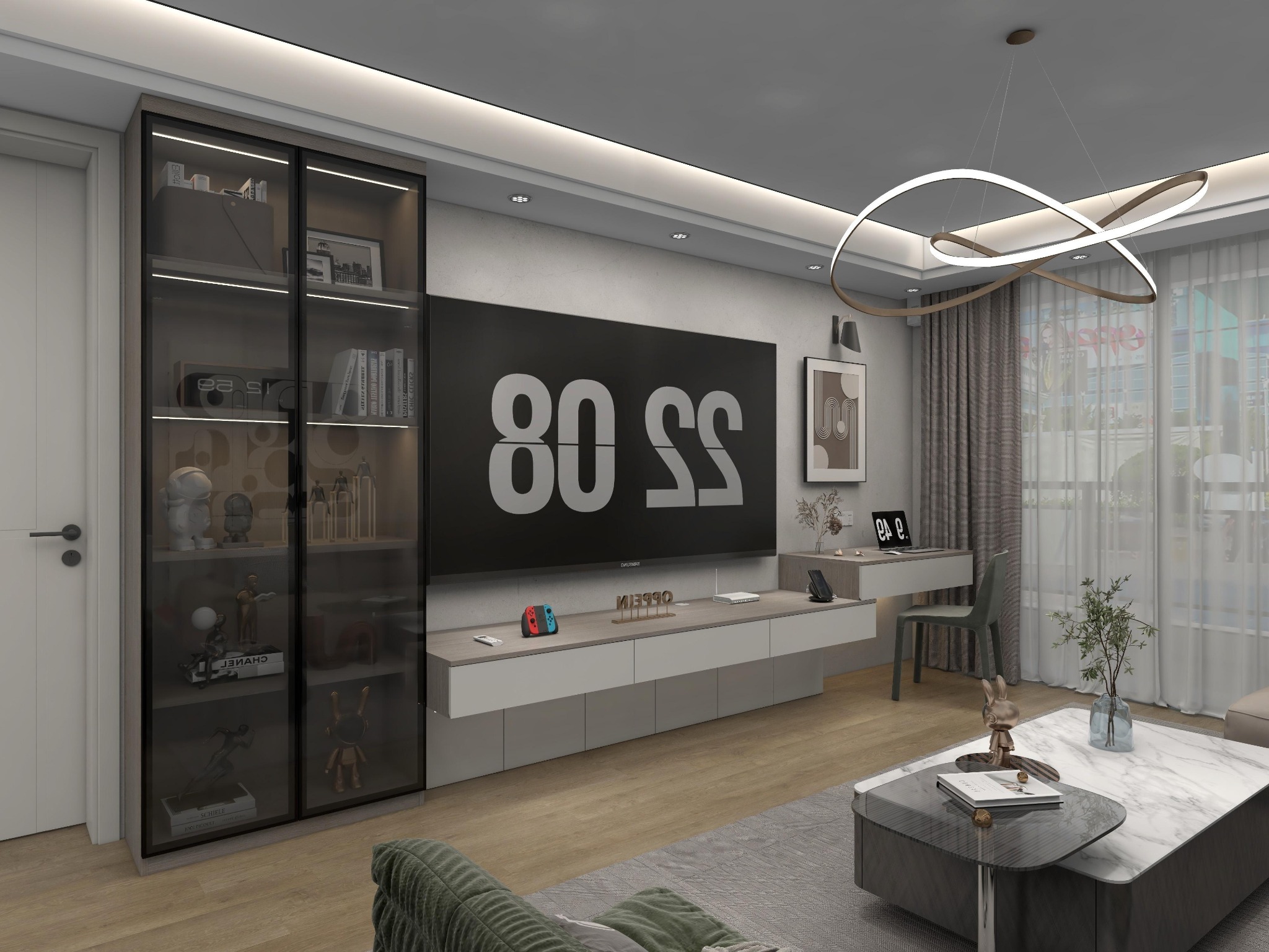 Living room
